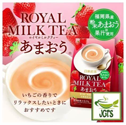 Nittoh Tea Royal Milk Tea Strawberry Instant 8pcs 112gx6x4 Nitto Tea 皇家奶茶 Amaou 草莓口味 日東紅茶　ロイヤルミルクティーあまおう８Ｐ